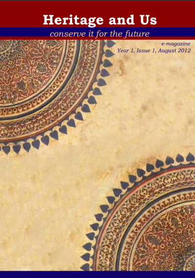 Issue 1, August 2012