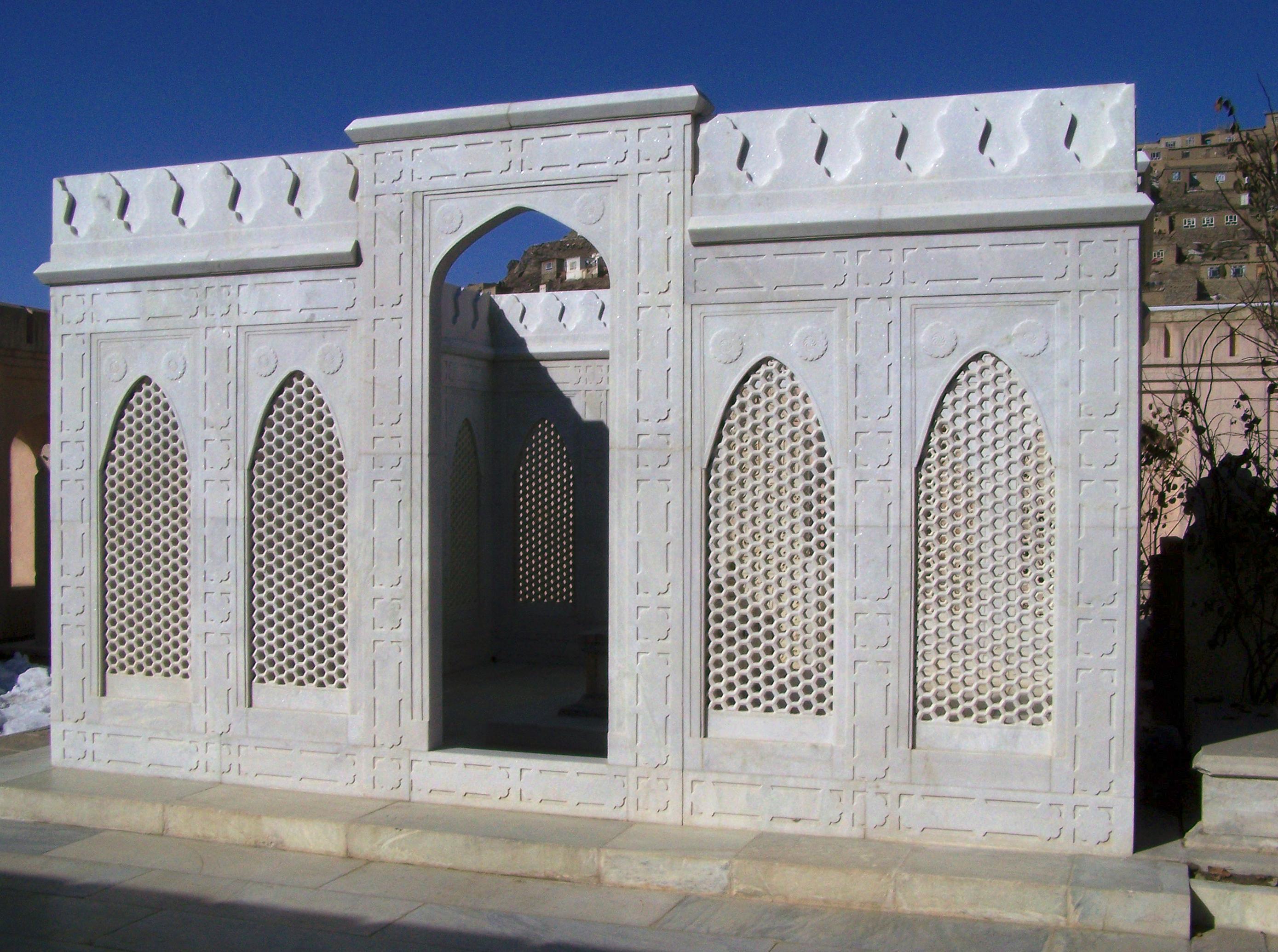 Baghe Babur, Kabul